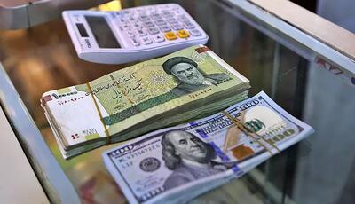 قیمت دلار و یورو در مرکز مبادله ایران؛ پنجشنبه ۳ اسفند