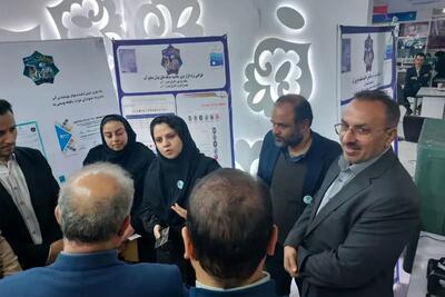 ارائه طرح آب منطقه‌ای قزوین در نمایشگاه سرآمدان فناوری و صنعت کشور