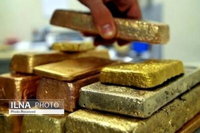 ترخیص ۲۶.۵ تن شمش طلا از گمرکات کشور