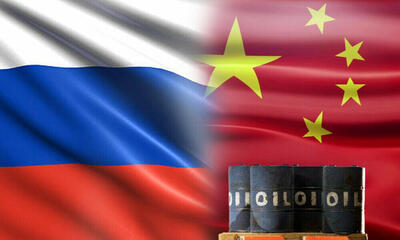 خرید نفت روسیه توسط چین افزایش یافت