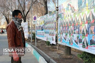 تعیین ۳۰۰ نقطه تبلیغات محیطی کاندیداهای انتخابات مجلس در شهر زنجان