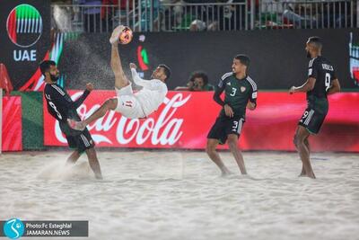 ساحلی بازان فوتبال ایران در نیمه نهایی جام جهانی+ عکس و ویدیوی گل ها