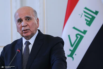 وزیر خارجه عراق دوباره علیه ایران صحبت کرد