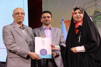 یازدهمین جشنواره ملی رویش در دانشگاه یزد به کار خود پایان داد