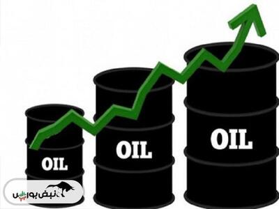 قیمت نفت اندکی بالا رفت
