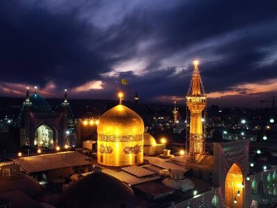هر آنچه باید درباره سفر به مشهد بدانید - روزنامه رسالت