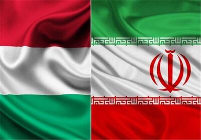 آغاز به کار کمیسیون اقتصادی ایران و مجارستان با حضور وزیر خارجه این کشور در تهران - تسنیم