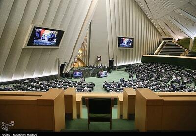 هیات پارلمانی ایران در مجمع عمومی مجالس آسیایی حضور پیدا می کند - تسنیم