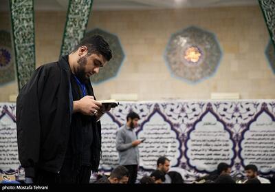 برگزاری احیا شب نیمه شعبان در مسجد دانشگاه تهران - تسنیم