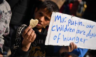 اعتراض کودکان فلسطینی به کمبود مواد غذایی در غزه | اقتصاد24