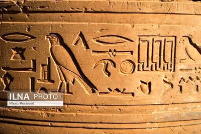 مصریان از چه زمانی شروع به استفاده از هیروگلیف کردند؟