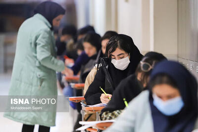 رقابت ۳۳ هزار نفر داوطلب در آزمون کارشناسی ارشد استان اصفهان