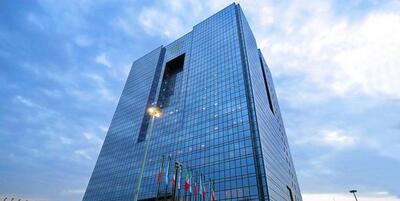 مخالفت بانک مرکزی با افزایش سقف اعتبار سایپا