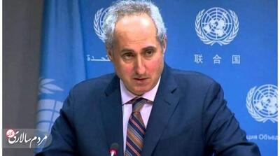 هشدار قاطع سازمان ملل درباره شرایط غیرانسانی غزه - مردم سالاری آنلاین