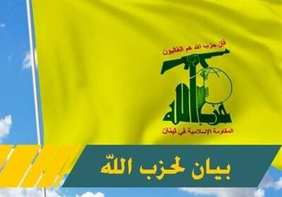 حمله پهپادی حزب‌الله به مقر شورای منطقه‌ای اسرائیل در «کریات شمونه»