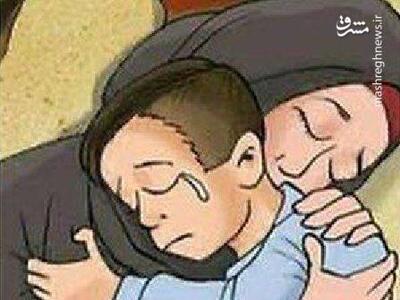 عکس/ بوسه پسربچه فلسطینی بر عکس مادر شهیدش