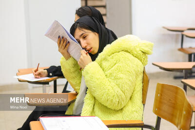 آزمون کارشناسی ارشد ۱۴۰۲ در دانشگاه سراسری تبریز