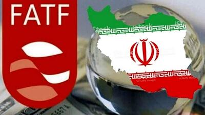 ایران همچنان در لیست سیاه «اف.ای.تی.اف» باقی ماند