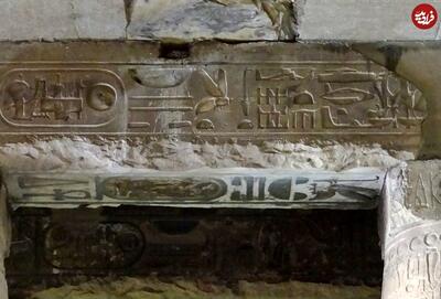 راز عجیب‌ترین حکاکی مصر باستان