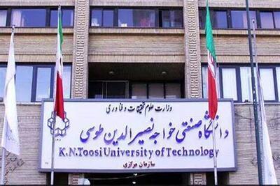 دو ترم تعلیق و ممنوع‌الورودی برای دانشجوی دانشگاه امیرکبیر