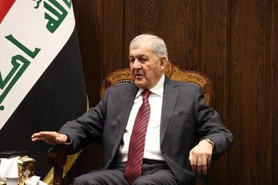 رییس جمهور عراق: عراق تلاش کرده محلی برای ضربه زدن به کشورهای منطقه نباشد