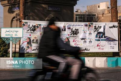 (تصاویر) تب داغ تبلیغات انتخابات در یزد