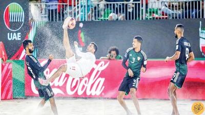 ساعت بازی تیم ملی فوتبال ساحلی ایران - برزیل در جام جهانی