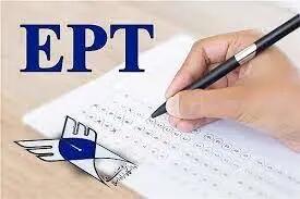نتایج آزمون EPT بهمن ماه دانشگاه آزاد اعلام شد