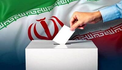 نامزدها مشخصات ستاد انتخابات مجازی خود را ثبت کنند