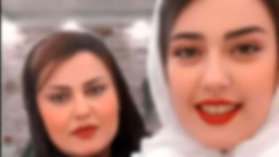 این مادر و دختر ایرانی با هم جاری هستند! + فیلم جزییات شوکه کننده زندگیشان !