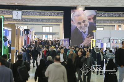 گزارش تصویری(30): چهارمین روز نمایشگاه رسانه های ایران | خبرگزاری بین المللی شفقنا