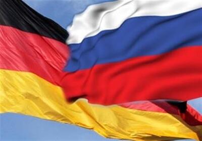 روسیه بیش از یک میلیارد دلار از دارایی‌های آلمان را توقیف کرد - تسنیم