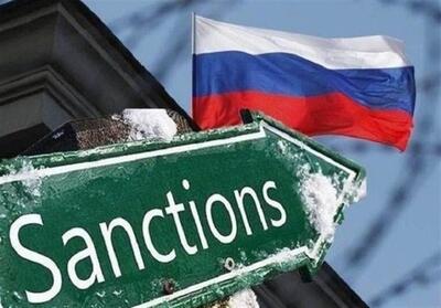 واکنش مسکو به تحریم‌های جدید کشورهای غربی علیه روسیه - تسنیم