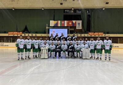هاکی روی یخ قهرمانی جهان| شکست ایران مقابل بوسنی در گام نخست - تسنیم
