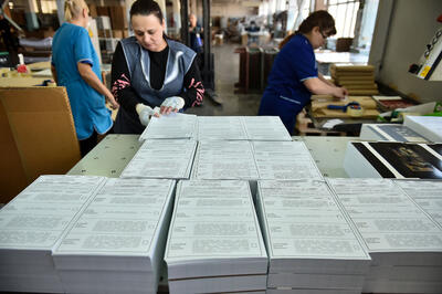 آغاز را‌ی‌گیری زودهنگام در روسیه