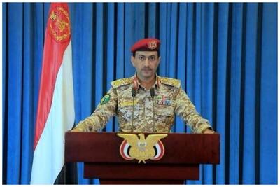 ارتش یمن بیانیه جدید صادر کرد