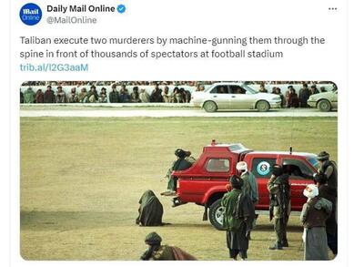 فتح قله‌های جدید توسط طالبان؛ اعدام در استادیوم ورزشی +عکس