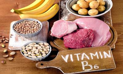 کمبود ویتامین B۶ در بدن چه عوارضی دارد؟