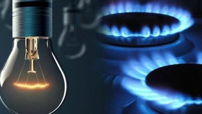 شرکت برق: در مصرف گاز صرفه‌جویی کنید
