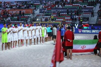 واکنش فیفا به سومی ایران در جام جهانی + عکس