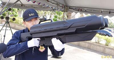 شلیک تفنگ ضد پهپاد در تایوان