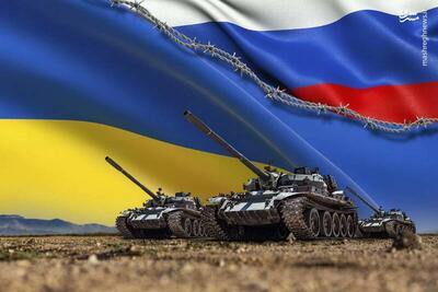 آینده نامعلوم جنگ نیابتی آمریکا و روسیه در اوکراین
