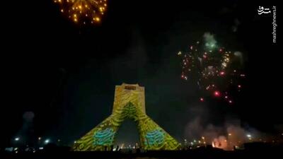 فیلم/ ویدیومپینگ برج آزادی در شب میلاد امام زمان(عج)