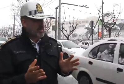 فیلم/ توصیه‌های پلیس راهور برای رانندگی در شرایط برفی پایتخت