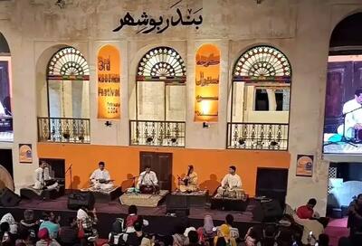 ویدیویی جالب از سومین فستیوال موسیقی کوچه در بوشهر+ فیلم