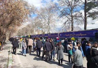 جشن بزرگ نیمه شعبان در کرمانشاه/ اجرای جشن‌های مهدوی در 8 محله + تصویر - تسنیم