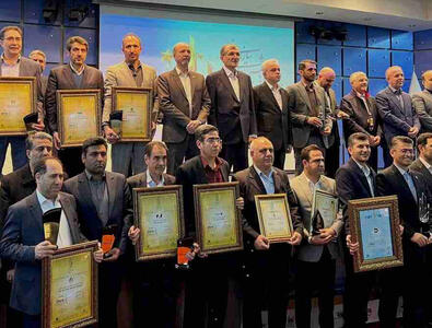 جایزه سه ستاره تعالی سازمانی ایران برای فولاد سنگان