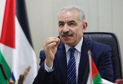 استعفای نخست وزیر فلسطین