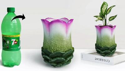 نحوه ساخت یک گلدان شیک و زیبا با بطری پلاستیکی نوشابه و سیمان (فیلم)