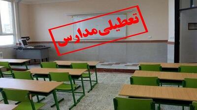 بارش برف برخی مدارس استان اصفهان را غیرحضوری کرد